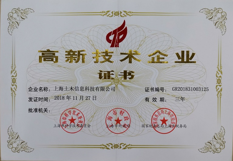 &#20048;&#40060;&#40;&#20013;&#22269;&#41;&#108;&#101;&#121;&#117;