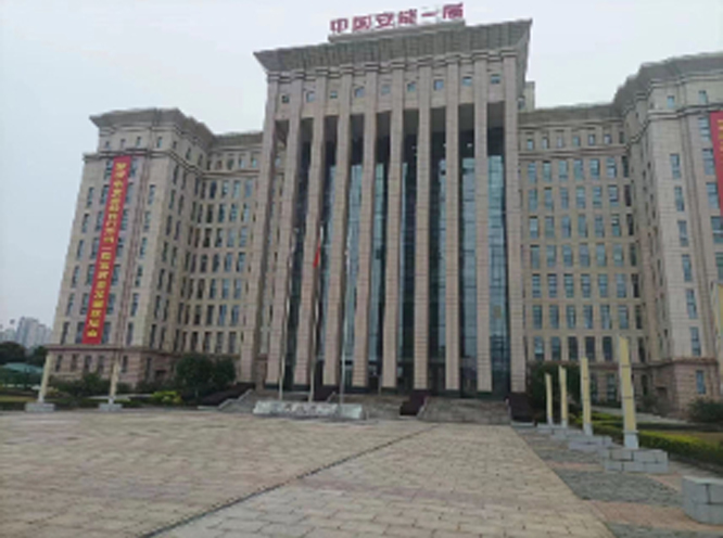 &#20048;&#40060;&#40;&#20013;&#22269;&#41;&#108;&#101;&#121;&#117;