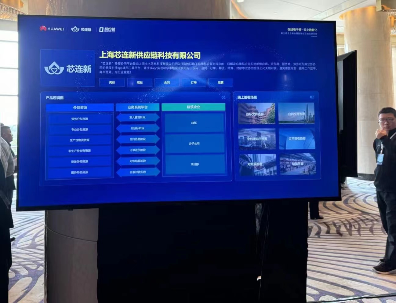 &#20048;&#40060;&#40;&#20013;&#22269;&#41;&#108;&#101;&#121;&#117;