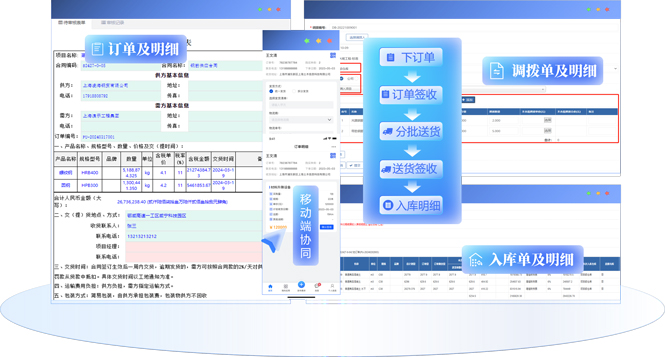 &#20048;&#40060;&#40;&#20013;&#22269;&#41;&#108;&#101;&#121;&#117;