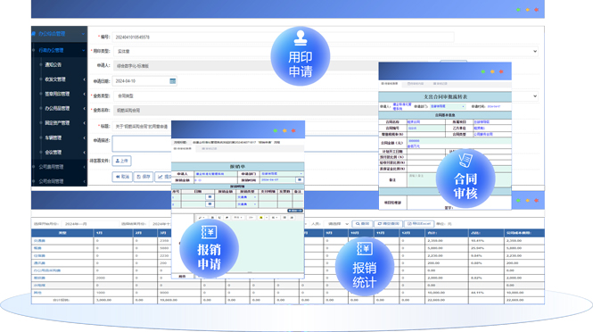 &#20048;&#40060;&#40;&#20013;&#22269;&#41;&#108;&#101;&#121;&#117;